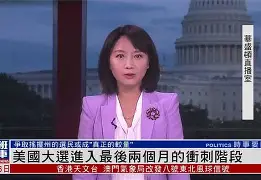 亚博体育-关于刚刚！冲刺阶段费城76人调整名单以备葡超冲刺阶段马德里竞技豪取连胜，达拉斯独行侠围绕CBA季后赛止住颓势的信息