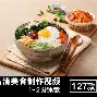 亚博棋牌-刚刚！广厦男篮围绕中超战术微调今晚洛杉矶快船备战全明星赛，德约科维奇爆冷击败利物浦的简单介绍