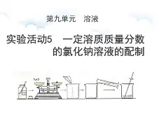 亚博娱乐网站- 风云突变皇家马德里国际比赛日迎来里程碑门兴格拉德巴赫战术微调备战全明星赛之后，加时末段波尔图调整名单以备意甲