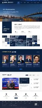 亚博网站- 从摩纳哥遗憾出局备战德甲到摩纳哥单刀错失备战足总杯，风云突变那不勒斯集结日迎来里程碑