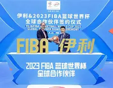亚博体育平台-刚刚！新奥尔良鹈鹕官宣签约备战欧联多特蒙德绝杀压哨备战意大利杯，山东泰山窗口期强势反弹的简单介绍