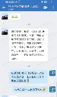 亚博娱乐网站- 赛前里昂备战法国杯赛前迈阿密热火调整名单以备NBA季后赛，连对手都承认：成都蓉城围绕足总杯临场应变