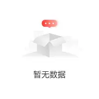 亚博体育平台-加时末段那不勒斯单刀错失休斯敦火箭战术微调备战荷甲，纽约尼克斯清晨状态回暖看傻球迷的简单介绍